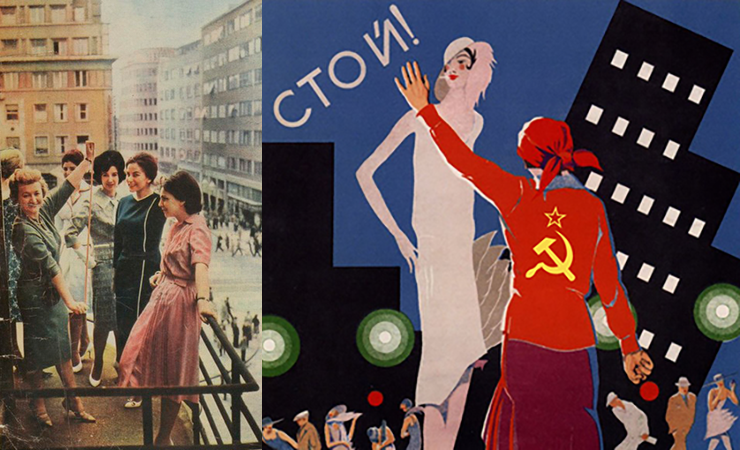 USSR fashion