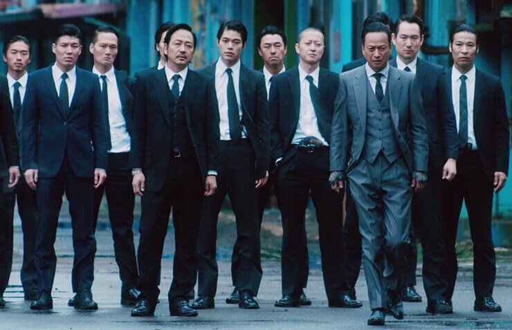 yakuza clothing