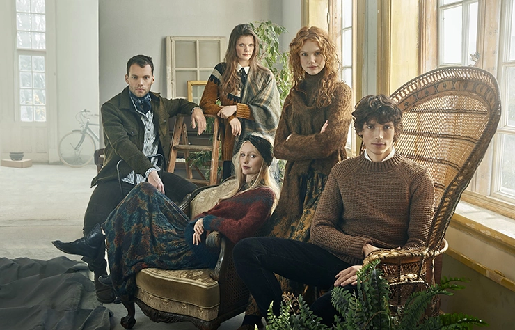 Icelandic Clothing and fashion