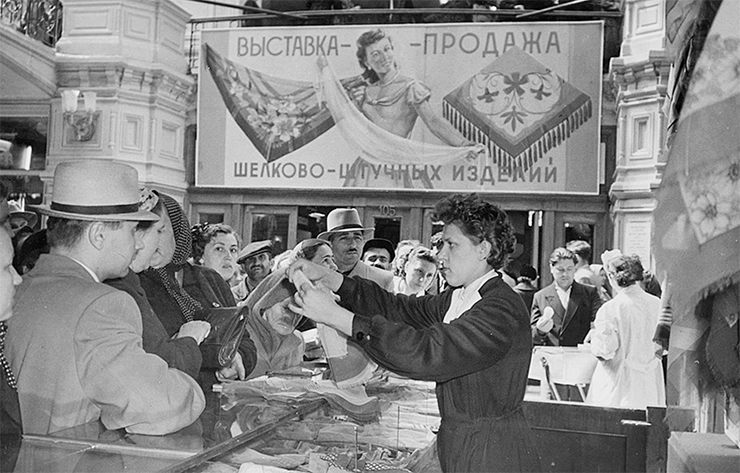 lujo en Rusia