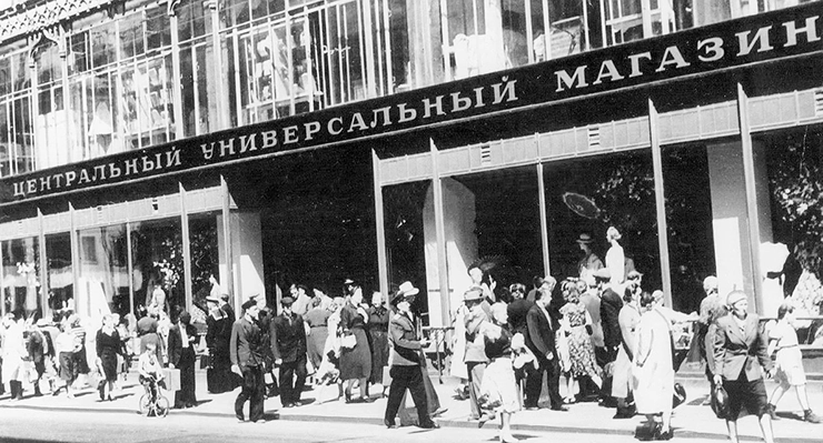 lujo en Rusia