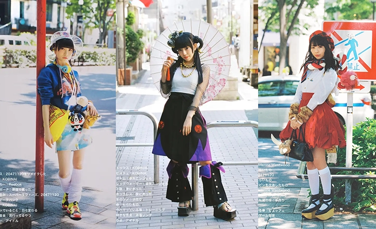 Gyaru moda japonesa