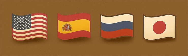 otras idiomas